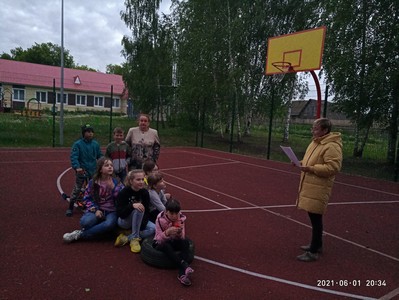 p10601-203459