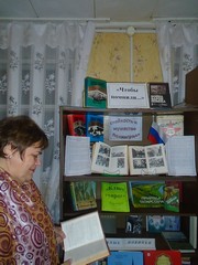 dsc01133