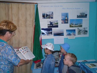 dsc01863