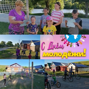 inshot 20220630_154112328
