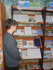 dscn3762