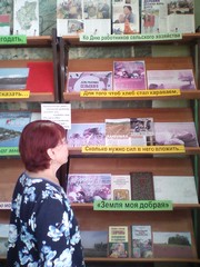 img 20191009_152350