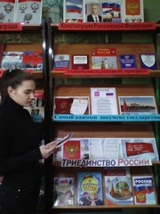 img 20191211_151719
