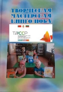 20201007 143841