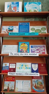 20201212 125801