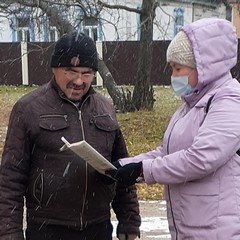 img 20201023_182058_768