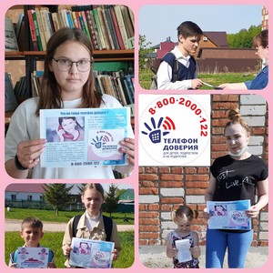 polish 20210517_164851619