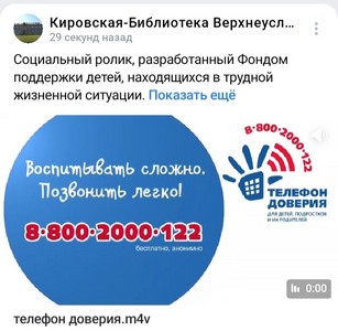 20230220 152942
