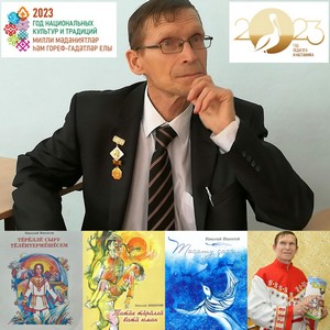 polish 20230217_211302488