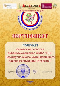 polish 20230228_214947659