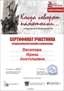 polish 20230513_022240828