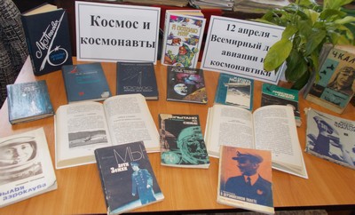 dscn2137