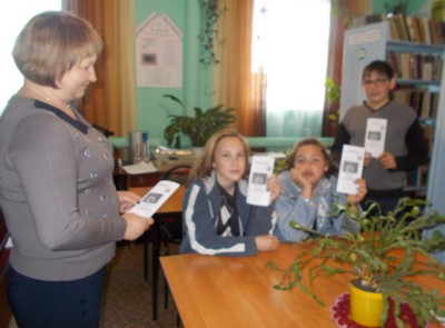 dscn2194
