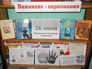 dscn2248