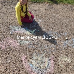 img 20200914_170907_798