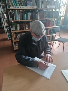 img 20210918_102137
