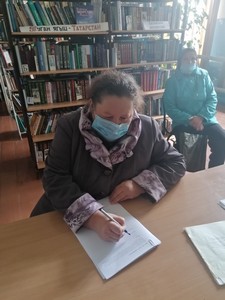 img 20210918_102207