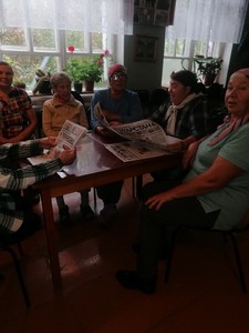 img 20220919_150245