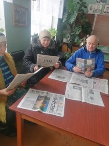 img 20230122_113044