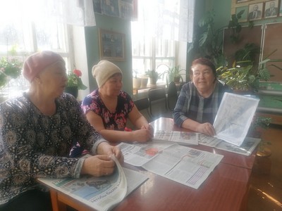 img 20230325_121411