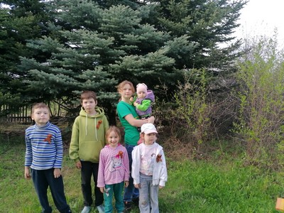 img 20230504_150718