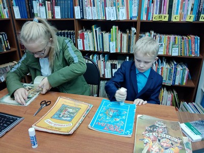 img 20200904_155357
