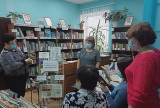 img 20201103_103254