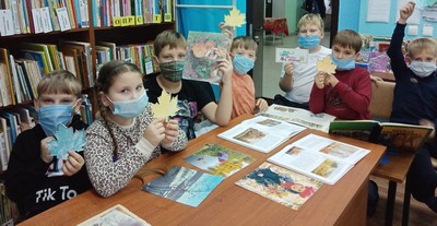 img 20201105_142911