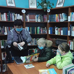 img 20201110_143112