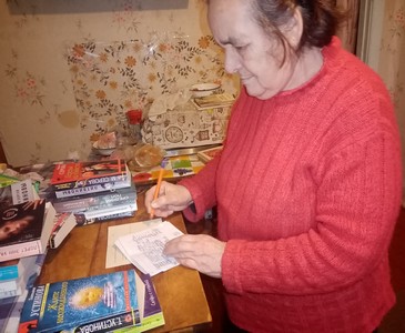 img 20201218_090018