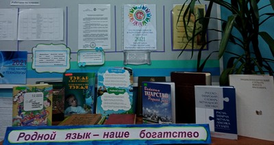 img 20210126_145405