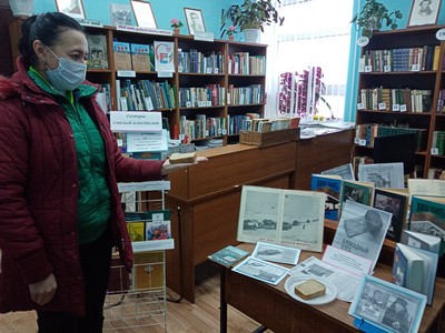 img 20210127_144935