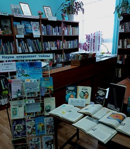 img 20210208_141207