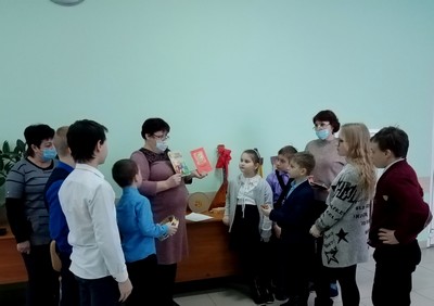 img 20210210_151952