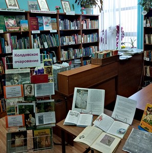 img 20210302_155310