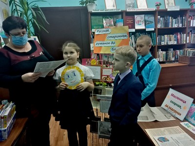 img 20210310_162216