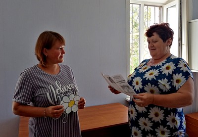 img 20210707_094134