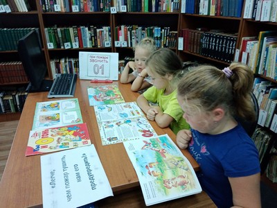 img 20210810_150902