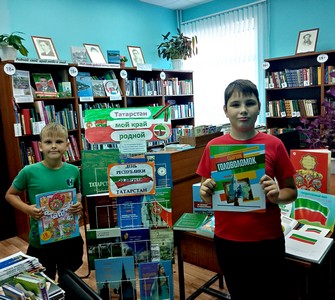 img 20210826_154250