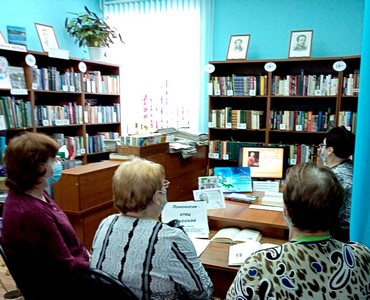 img 20211118_101233