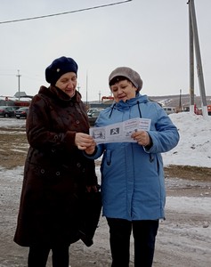 img 20211203_091708