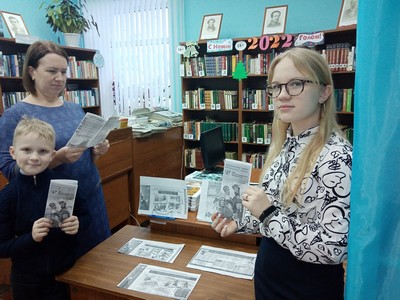 img 20211220_145011