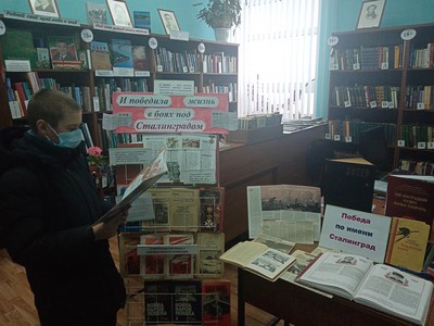 img 20220201_142910