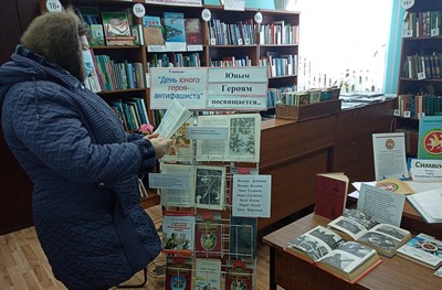 img 20220207_201204