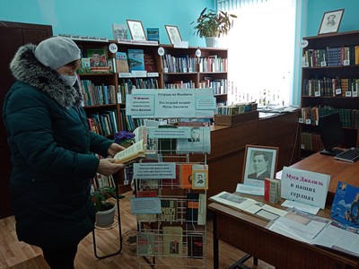 img 20220214_101418