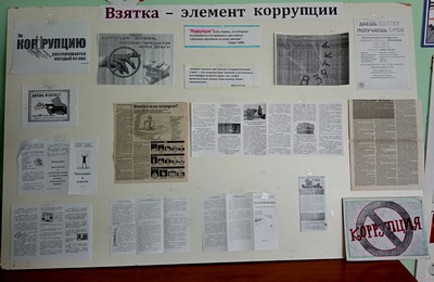 img 20220225_112228