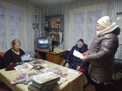 img 20230104_155610