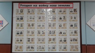 20190419 144428