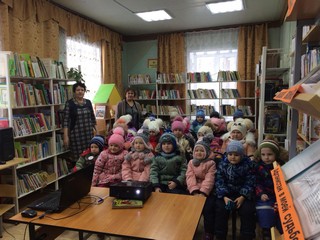 img-20190214-wa0076