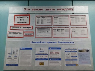 img-20200113-wa0047